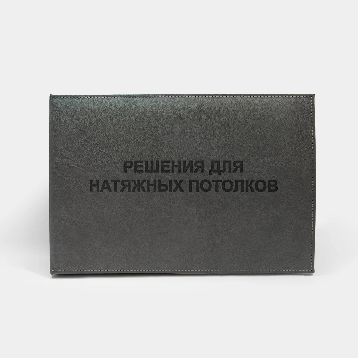 Каталог РумОпт
