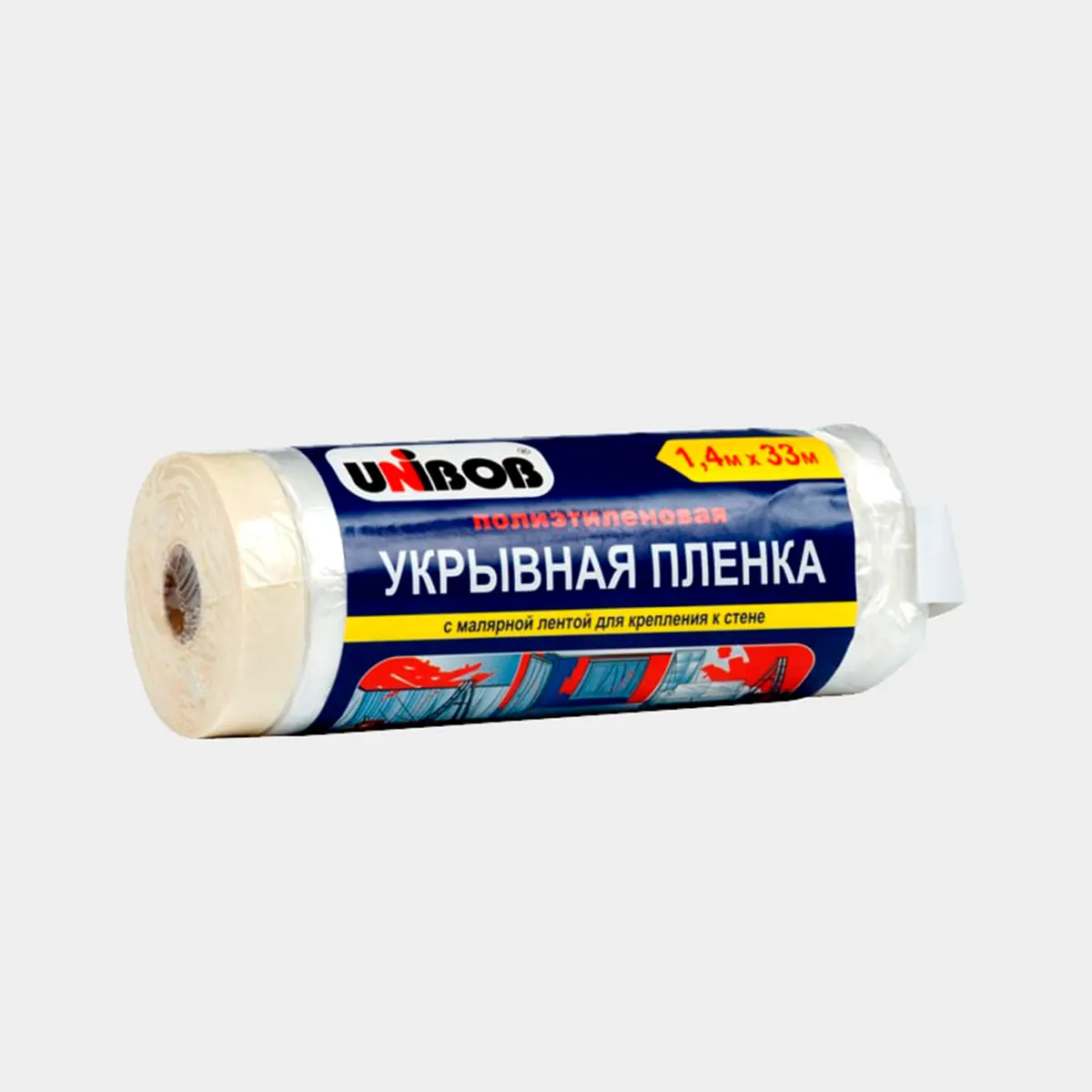 Пленка укрывная, 20м.п.